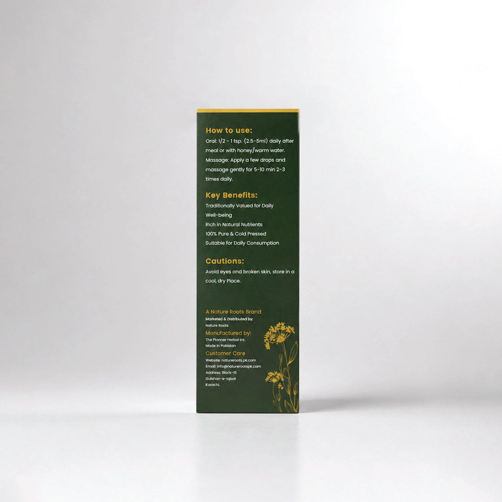 Black Seed Oil (50ml)