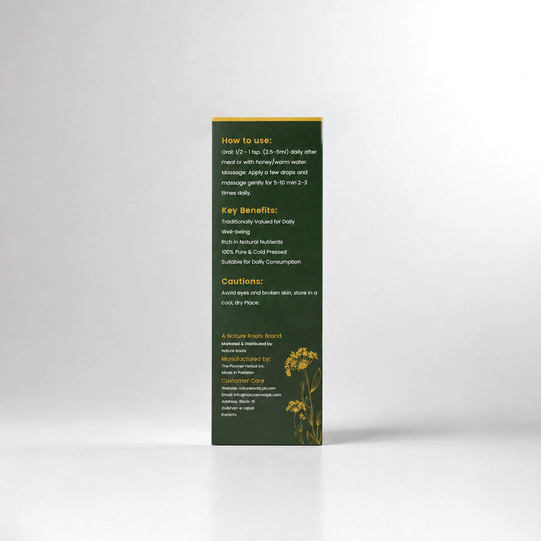 Black Seed Oil (50ml)