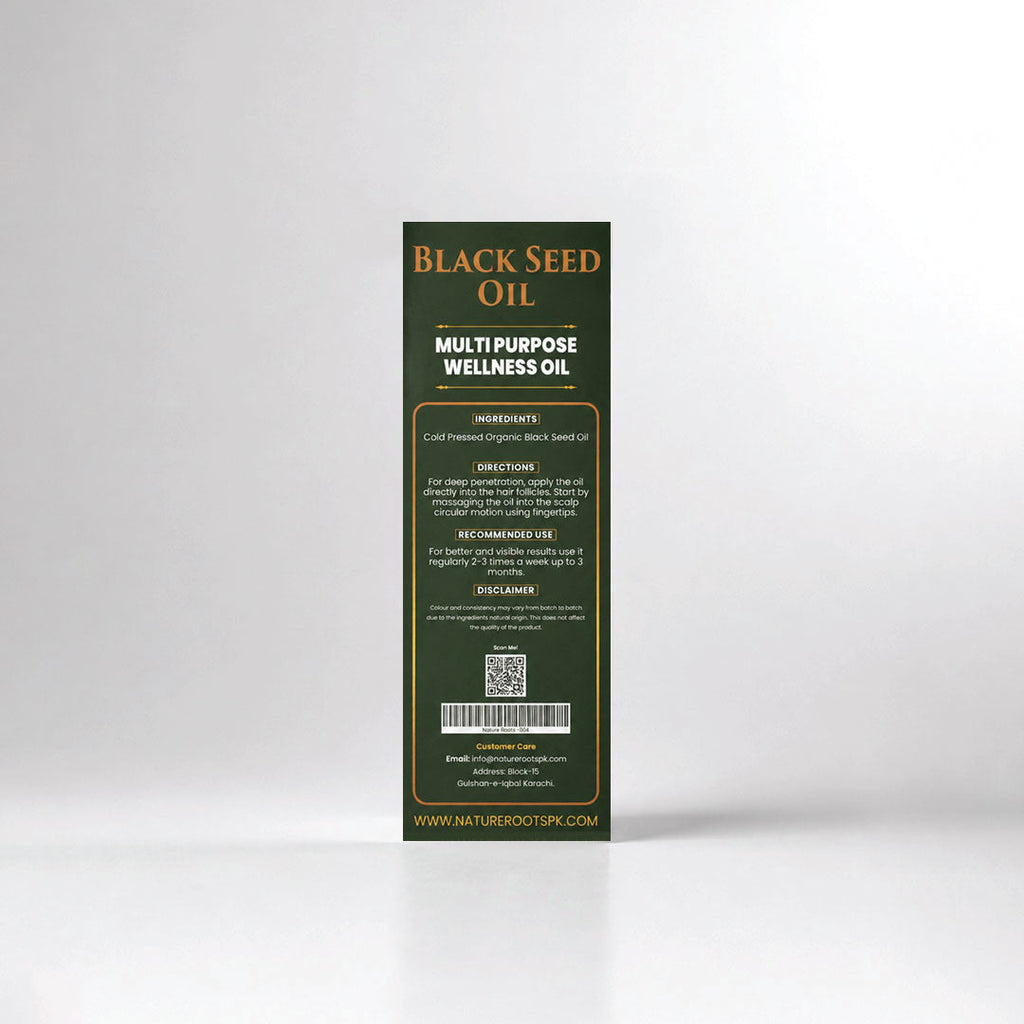 Black Seed Oil (50ml)