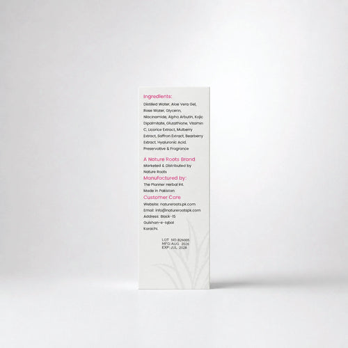 Whitening Serum (30ml)